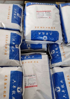 5%母牛復合預混合飼料